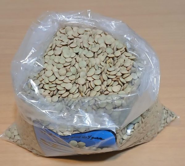 عدس 900 گرمی